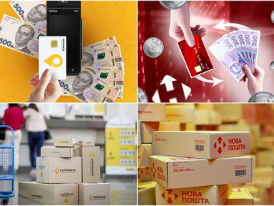 New restrictions on cash-on-delivery shipments