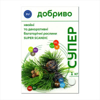 Добриво для газону «Pro-Complex» – 1 кг