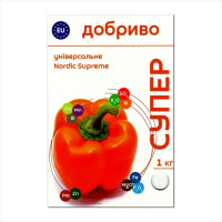 Fertilizer «Nordic Supreme» - 1 kg
