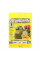 Fertilizer for cacti and succulents «Agricola» - 20 grams