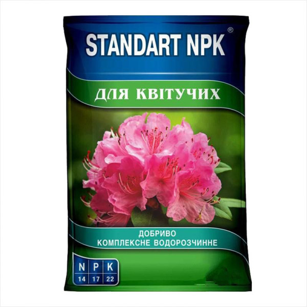 Добриво для квітучих «STANDART NPK» –  50 грамів