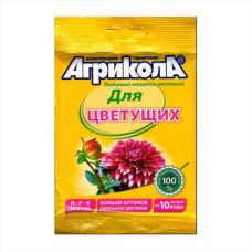 Fertilizer for flowering plants «Agricola» - 25 grams