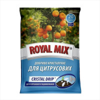 Удобрение для цитрусовых «ROYAL MIX» - 20 грамм