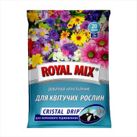 Fertilizer for flowering plants «ROYAL MIX» - 20 grams