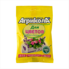 Fertilizer for balcony and garden flowers «Agricola» - 50 grams