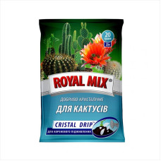 Fertilizer for cacti «ROYAL MIX» - 20 grams