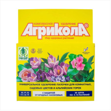 Fertilizer sticks for indoor, garden flowers and alpine slides «Agricola» - 20 pieces