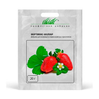 Удобрение для клубники и ягодных культур «Фертимикс-фолиар» - 20 грамм