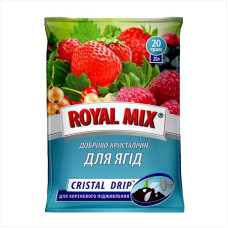 Добриво для ягід «ROYAL MIX» – 20 грамів