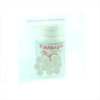 Fertilizer «Calcium with vitamin D3» - 10 tablets