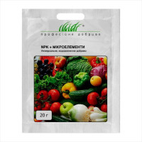 Добриво для покращення зберігання врожаю «Преміум» – 20 грамів