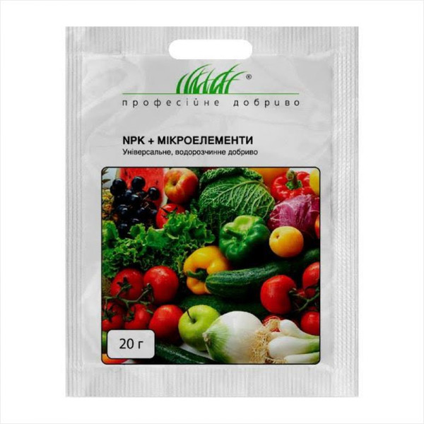 Fertilizer to improve crop storage «Premium» - 20 grams