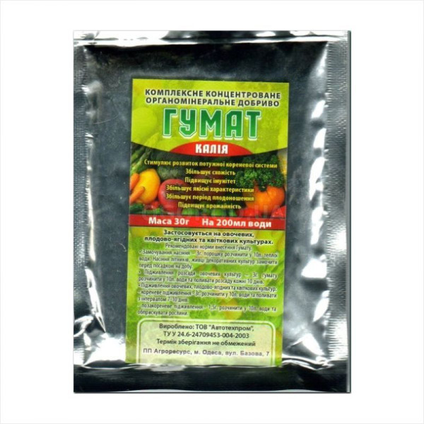 Organic-mineral fertilizer «Potassium humate» - 30 grams