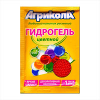 Гідрогель червоний «Агрікола» – 20 грамів