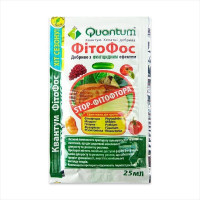 Fertilizer with fungicidal effect «Fitofos» (STOP Phytophthora)  - 25 ml