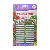 Палочки удобрительные от болезней растений «Чистый Лист» - 20 штук