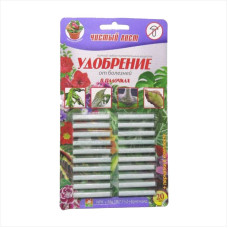 Fertilizer sticks for plant diseases «Clear Leaf» - 20 pieces