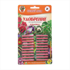 Fertilizer sticks for plant pests «Clear Leaf» - 20 pieces