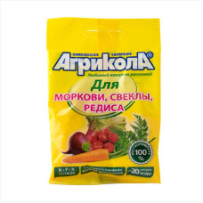 Добриво для моркви, буряків, редиски «Агрікола» – 50 грамів
