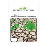 Fertilizer for vegetable and fruit crops «Novalon» - 25 grams