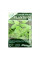 Fertilizer «PLANTAFOL - beginning of growing season (30-10-10)» - 25 grams