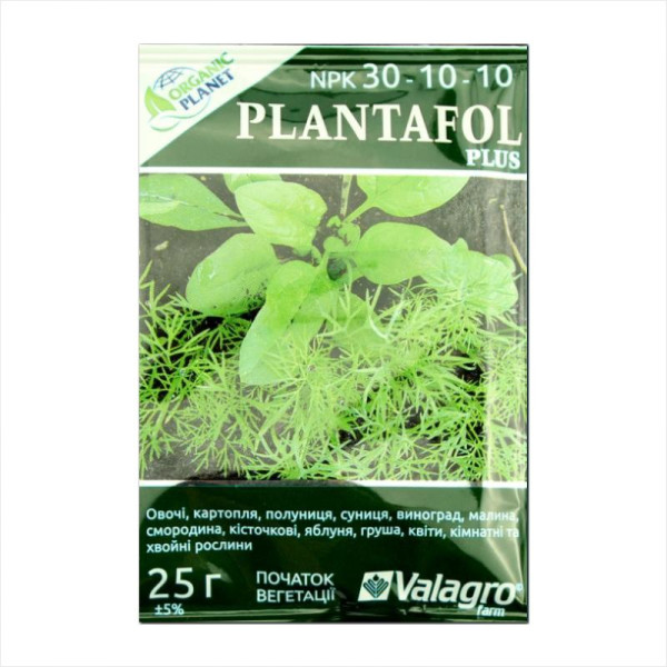 Fertilizer «PLANTAFOL - beginning of growing season (30-10-10)» - 25 grams