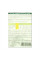Fertilizer «PLANTAFOL - beginning of growing season (30-10-10)» - 25 grams