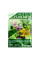 Fertilizer «PLANTAFOL - flowering (10-54-10)» - 25 grams