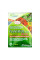 Fertilizer «PLANTAFOL - ovary (0-25-50)» - 25 grams