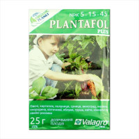 Fertilizer «PLANTAFOL - fruit ripening (5-15-45)» - 25 grams