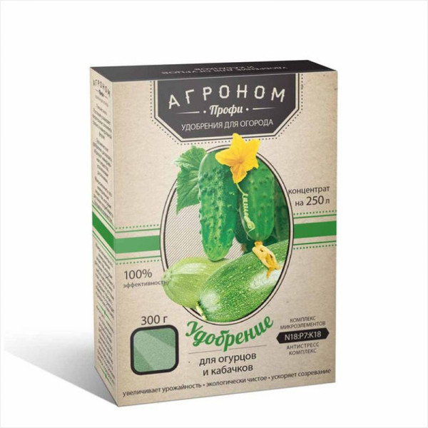 Добриво для огірків та кабачків «Агроном Профі» – 300 грамів