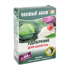 Добриво для капусти «Чистий Лист» – 300 грамів