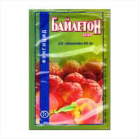 Фунгицид «Байлетон» - 5 грамм