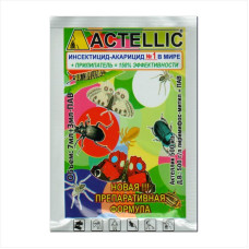 Insecticide-acaricide «Aktellic» - 7 ml