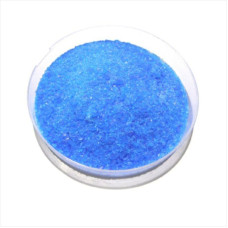 Fungicide «Copper sulfate» - 50 grams