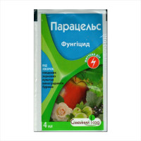 Фунгицид «Парацельс» - 4 мл