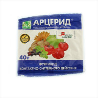 Fungicide «Arcerid» - 40 grams