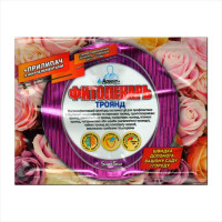 Fungicide + adhesive «Herbalist of roses» - 5 ml + 5 ml
