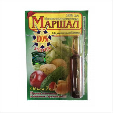 Insecticide «Marshal» - 7 ml