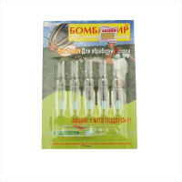Insecticide «Bombardier» - 6 ml