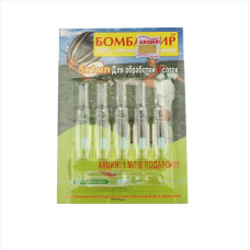 Insecticide «Bombardier» - 6 ml