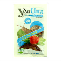 Molluscicide «Ulitsid IVF» - 20 grams