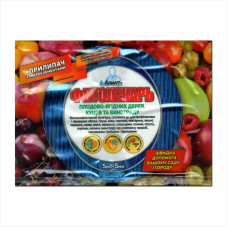 Fungicide + adhesive «Herbalist of fruits and berries and grapes» - 5 ml + 5 ml