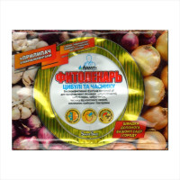 Fungicide + adhesive «Herbalist of onions and garlic» - 5 ml + 5 ml