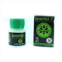 Регулятор росту «Вимпел, 77%р» - 30 мл