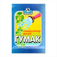 Growth stimulator «HumaK» (Potassium humate) - 10 grams