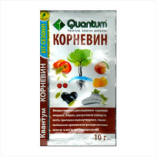 Growth stimulator «Kornevin» - 10 grams