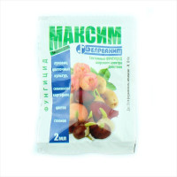 Seed protectant «Maxim» - 2 ml
