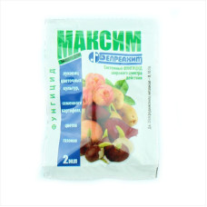 Seed protectant «Maxim» - 2 ml