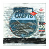 Rodenticide «Rat Death No. 1» - 100 grams